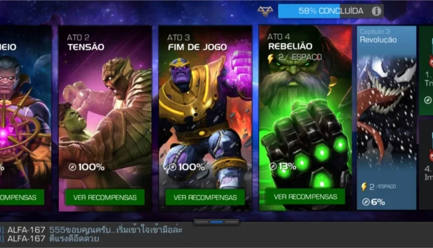 Conta kabam marvel torneio de campeões nível 47