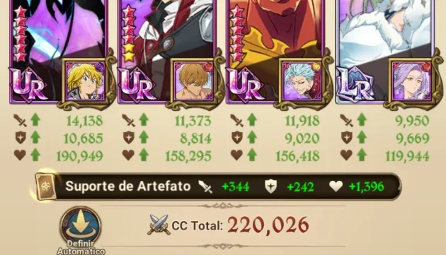 7ds