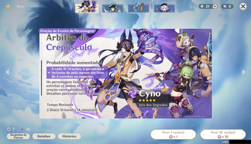 Conta de Genshin Impact AR 43 com Childe e Itto + Mona&Qiqi