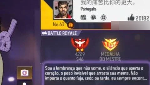Bio grande
