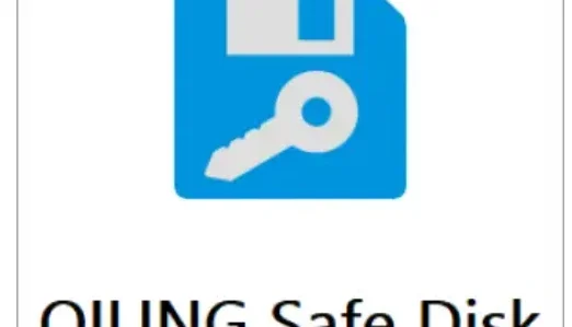 QILING Safe Disk Standard - Ferramenta de segurança de dados