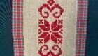 Decoração Natalina. 56 x 34 cm - Pe-72