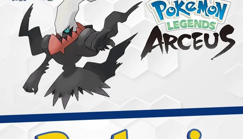 Darkrai - Pokémon Legends Arceus