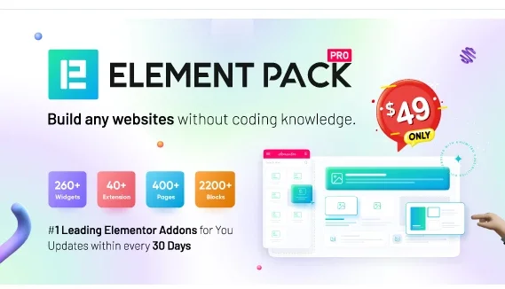Element Pack Pro