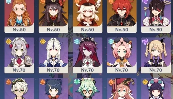 Genshin Impact - AR56 - 7 personagem 5* - 5 armas 5*