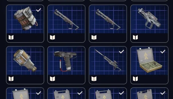 Lince blueprint ( bobcat blueprint ) ARC RAIDERS