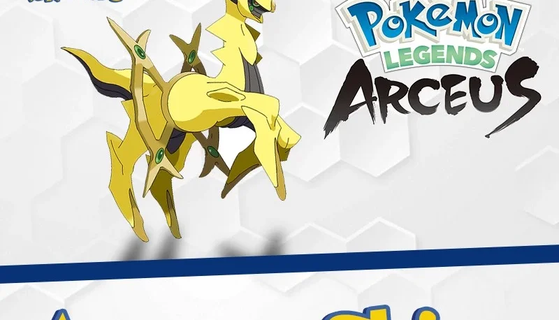 Arceus Shiny 6IVs - Pokémon Legends Arceus