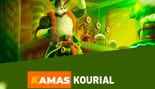 Kourial Kamas