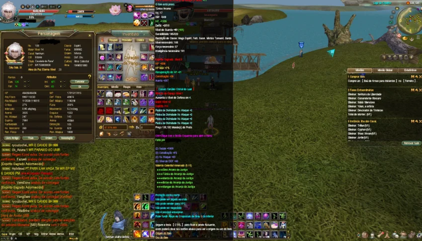 Conta PSY Set G17 up3 + 11 OPHIUCHUS