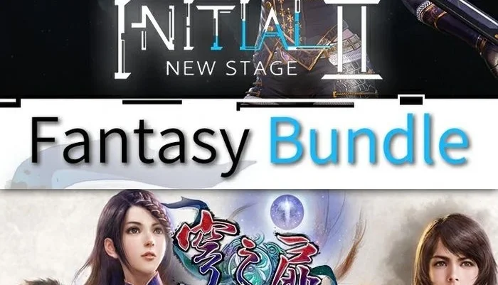Xbox Initial 2: New Stage & Xuan Yuan Sword Bundle #C80803