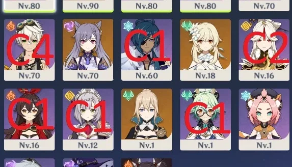AR50 F2P Server America| Diluc C1(90)+JEAN+KEQING +Amos Bow