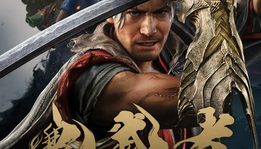 Onimusha: Way of the Sword WotS - Premium Deluxe - STEAM OFF