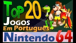 Nintendo 64 (N64) ROMs