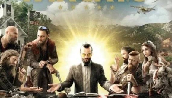 Xbox Far Cry 5 (Gold Edition) #C79308
