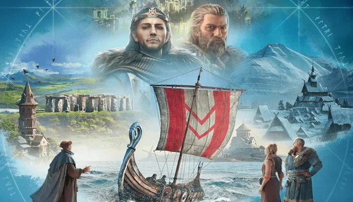 Xbox Discovery Tour: Viking Age #C95317