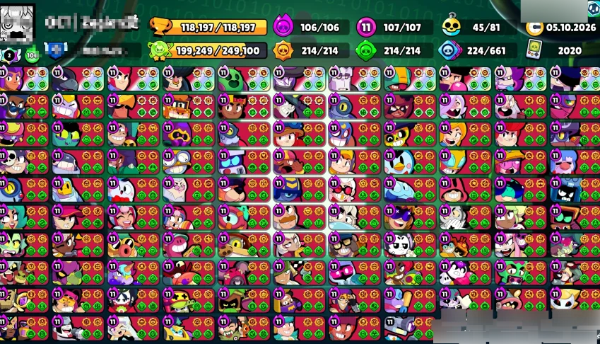 Conta brawl stars insana alien 2