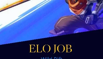 (Promoção De Natal) Elojob Wild Rift
