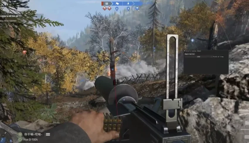 Cheat Isonzo Wall Hack + Aim (Att 09/05/25)