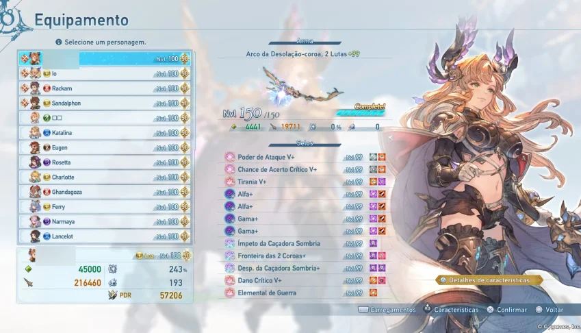 MEGA SAVE - Granblue Fantasy Relink: Endles of Ragnarok