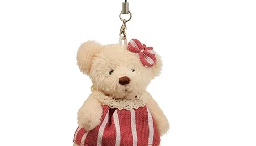 Ursinha de Vestido de Listras - Rosa (7 cm)