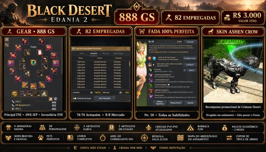 ⚔️ Black Desert — 888 Gs | Edania 2 | R$ 3.000