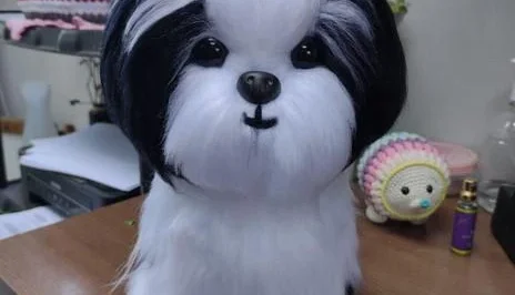 Cachorrinho Shitzu - Amigurumi de Crochê
