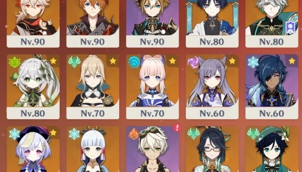 Conta AR 59 + 17 personagens 5⭐e 6 Armas 5⭐