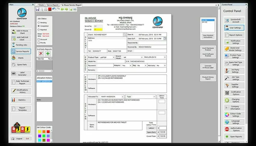 🖨 Computer Repair Shop Software