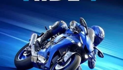 Xbox Ride 4 #C37807