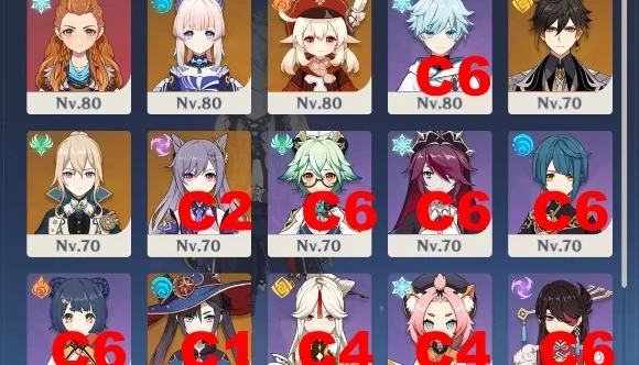 AR 55 CONTA GENSHIN IMPACT END GAME