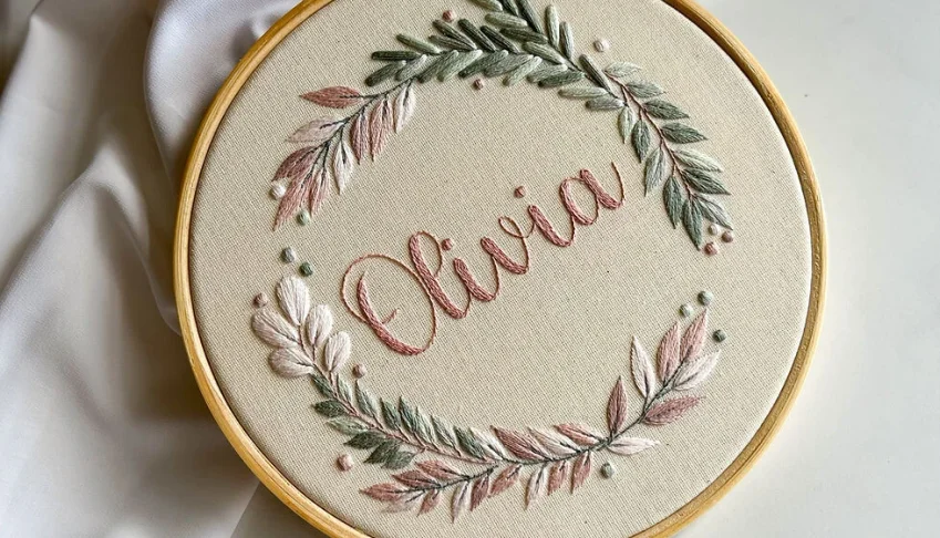 Bastidor Bordado Personalizado com Nome