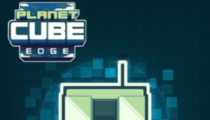 Xbox Planet Cube: Edge #C49053