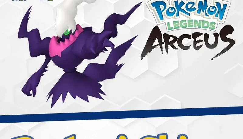 Darkrai Shiny 6IVs - Pokémon Legends Arceus