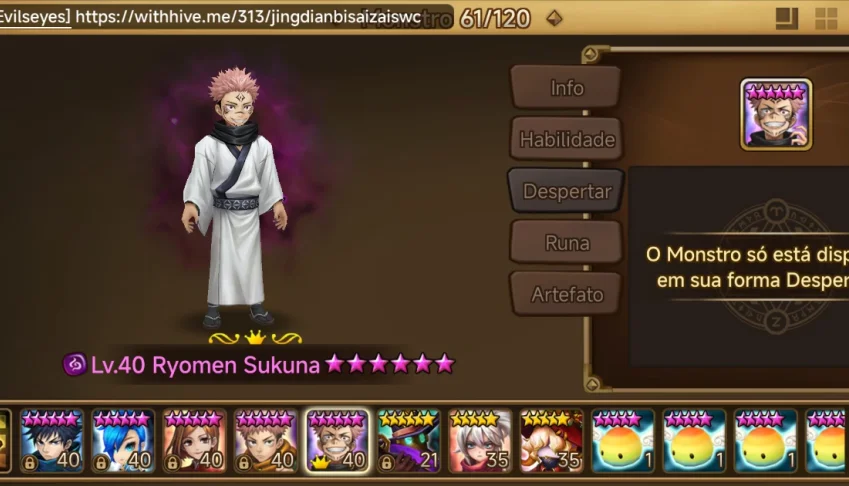 Conta do Summoners War lev 19