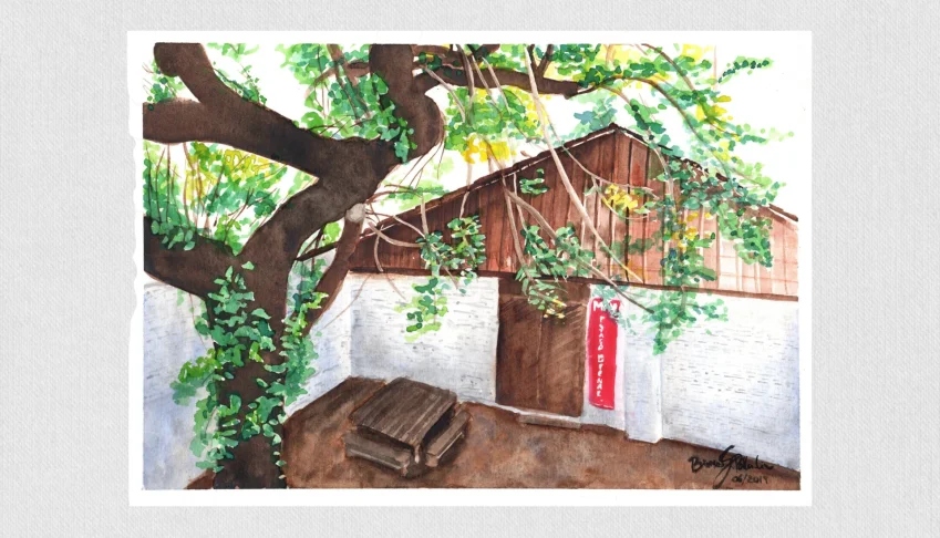 Aquarela Original MAM Bahia A4 - Sem Moldura
