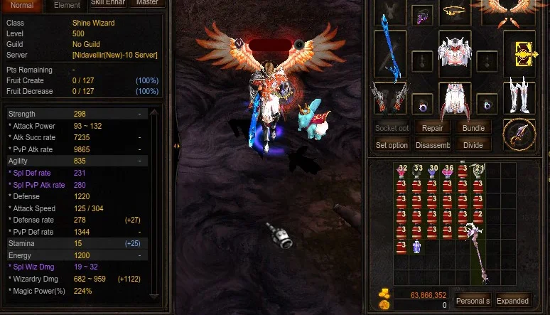 Mu Online Webzen WHITE WIZARD: KUNDUN lvl 500+ Nidavellir