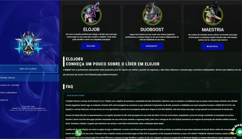 WEB ELOJOB(LOL)