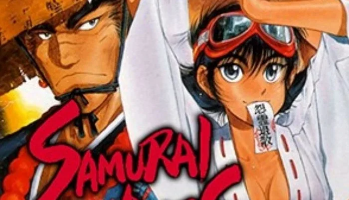 Xbox Samurai Aces #C37655