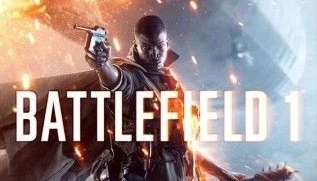 Xbox Battlefield 1 #C31117
