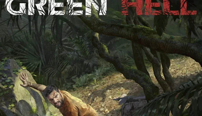 Xbox Green Hell #C31911