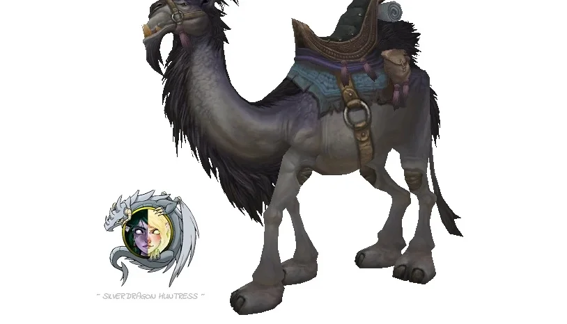 Montaria Wow - Camelo Cinza - Grey Riding Camel