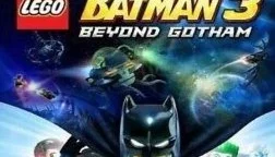 Xbox LEGO Batman 3: Beyond Gotham Deluxe Edition #C96765