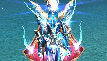 MEGAMU GL BLUE EYE PROMOÇÃO