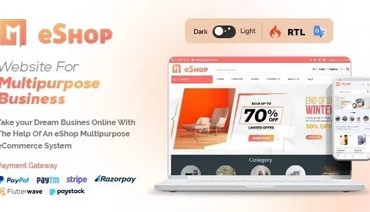 E SHOP - Loja virtual- Moderna de 2025