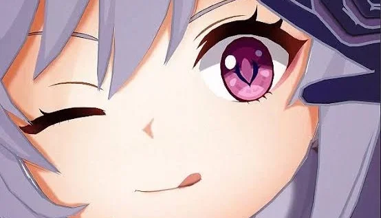 Serviço Genshin