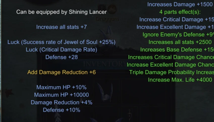 MEGAMU Glorious Lancer BLUE SET+One Lancer