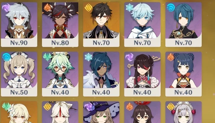 AR 55 XIAO, ALBEDO, ZHONGLI, HUTAO, BENNET, RAZOR