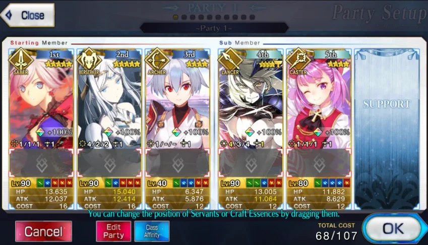 Conta FGO Musashi, Galatea