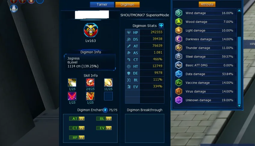 Conta Na Omega C/ X7sm E Susa Ext-Faz Tudo Menos Eos/Belial