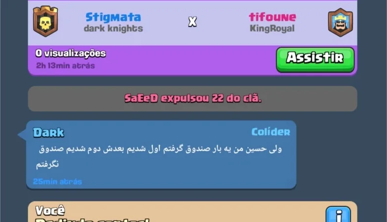 Conta Clash Royale lvl 11 arena 11